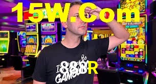 APP oficial da 888R para mobile