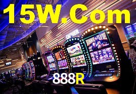 888R App Interface