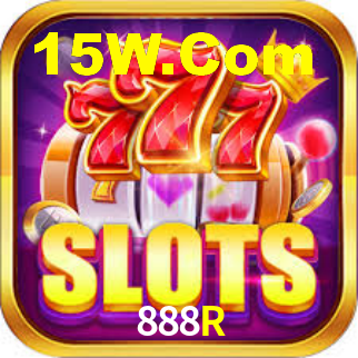 888R - App Features