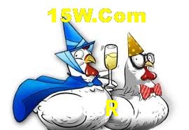 Games Directory 888R