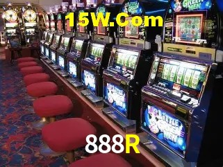 888R - Security