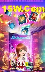 Sistemas de Segurança 888R