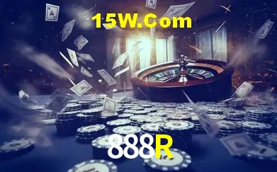 888R